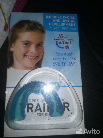 Трейнер для зубов детский