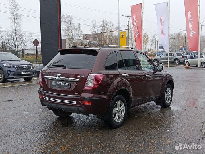 LIFAN X60 1.8 МТ, 2014, 162 004 км