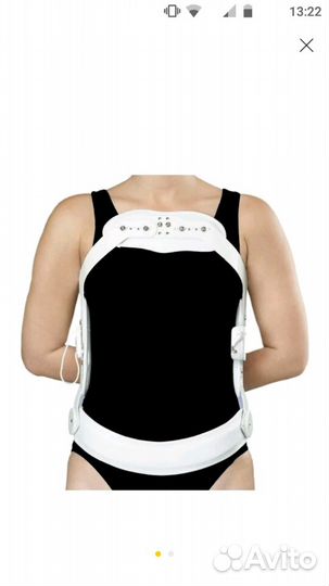 Корсет ортопедический