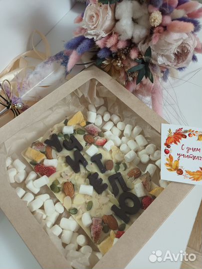 Бельгийский шоколад callebaut в подарок учителю