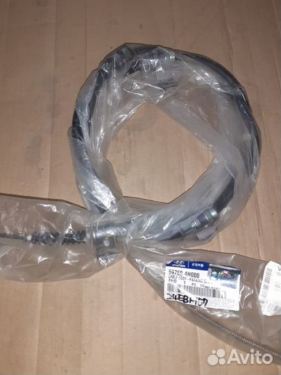 Трос ручника для а/м Hyundai Н-1/Grand Starex