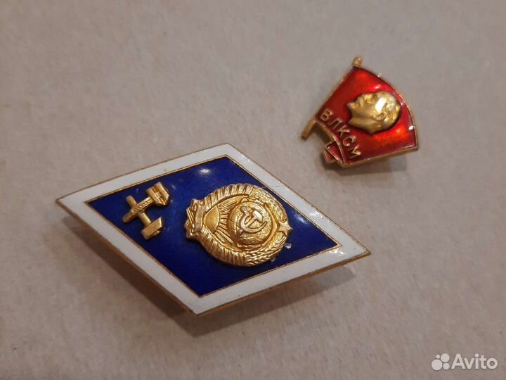 Значки СССР
