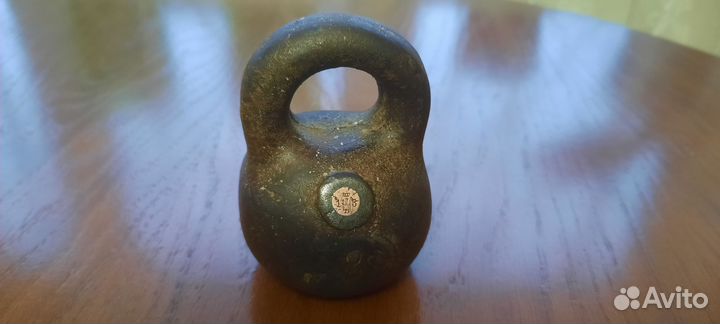 Гирька 2 фунта (царское время )