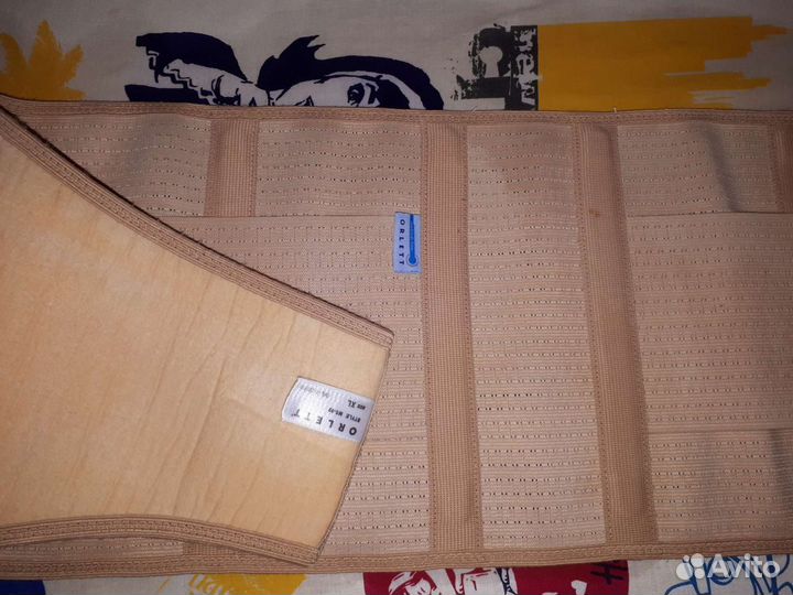 Бандаж для беременных Orlett MS-99