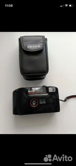 Плёночный фотоаппарат