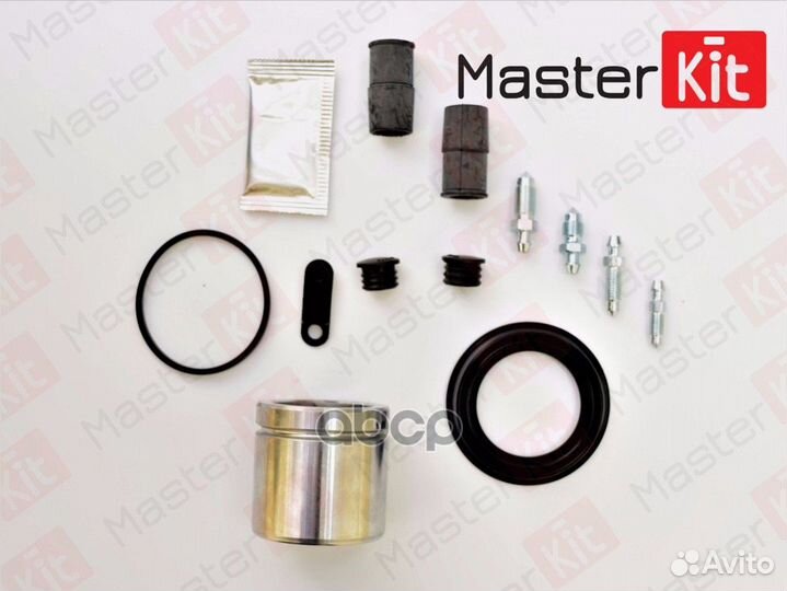 Ремкомплект переднего тормозного цилиндра (с по