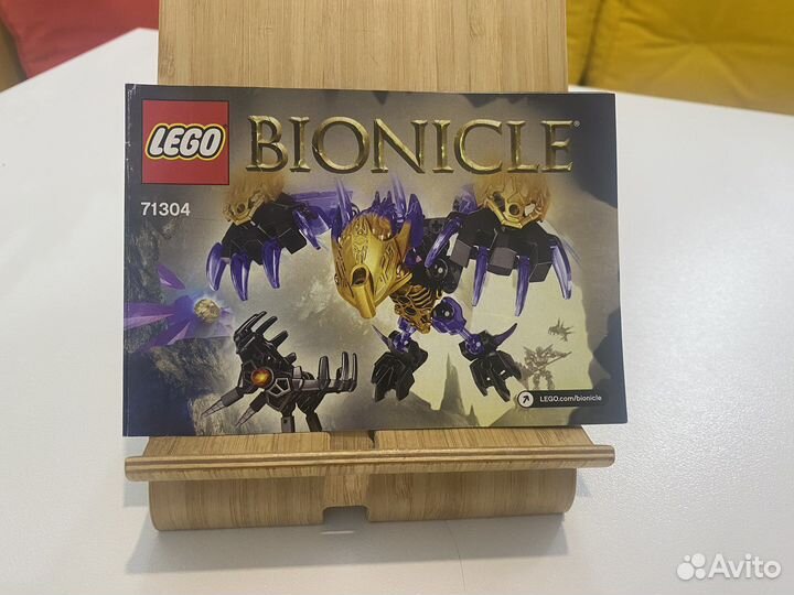 Lego Bionicle 71304 Терак - порождение Земли