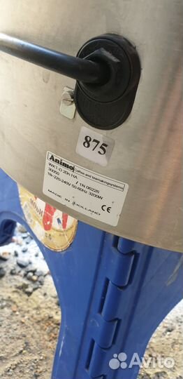 Водонагреватель