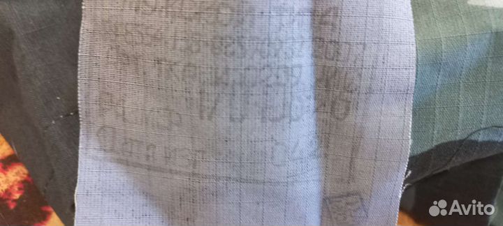 Военная форма летняя