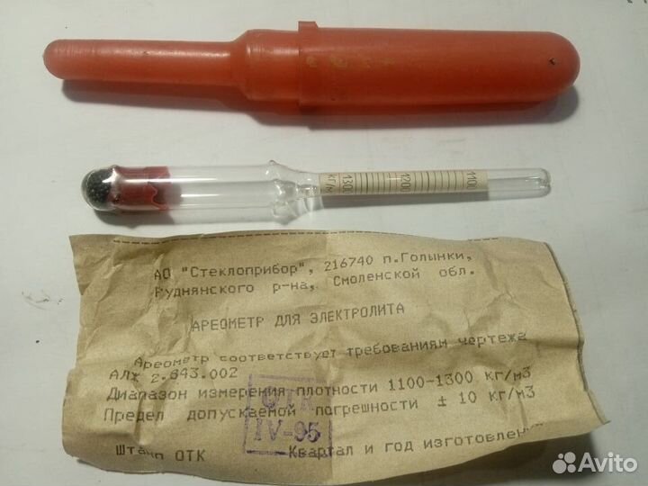 Ареометр Для Электролита (Поплавок)