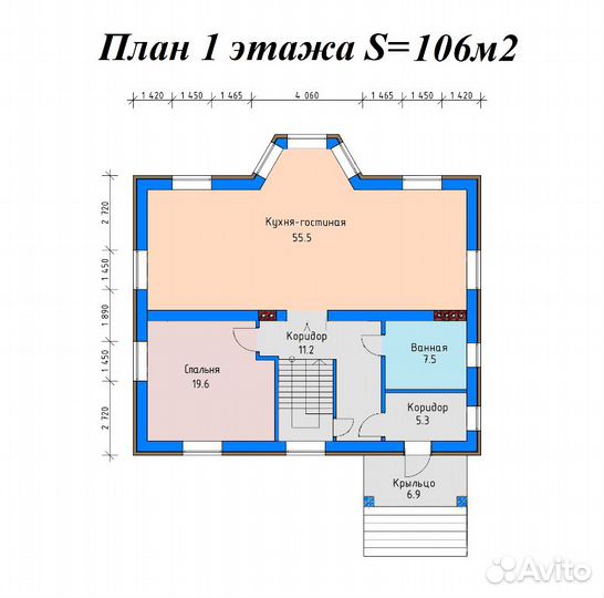 Проект дома для ипотеки и строительства - 205,3 м2