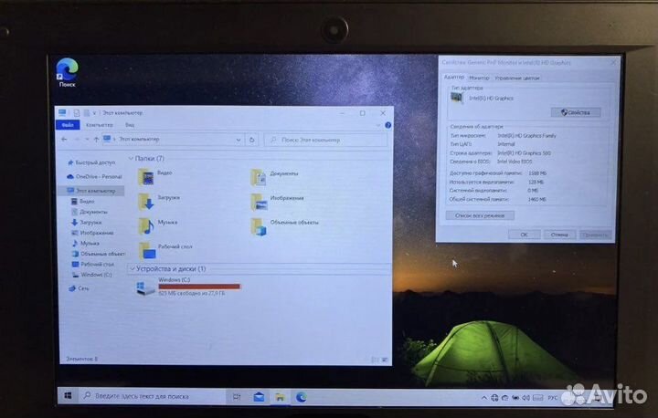Ноутбук digma EVE 4ядра / 4gb
