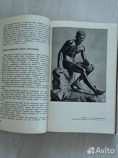 Школьные учебники, пособия, хрестоматии