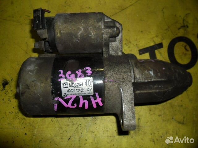 Стартер Mitsubishi Bravo H31A 3G83