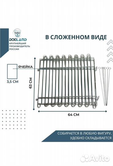 Вольер для щенков в квартиру