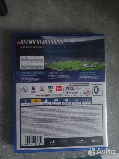 Fifa 19 ps4
