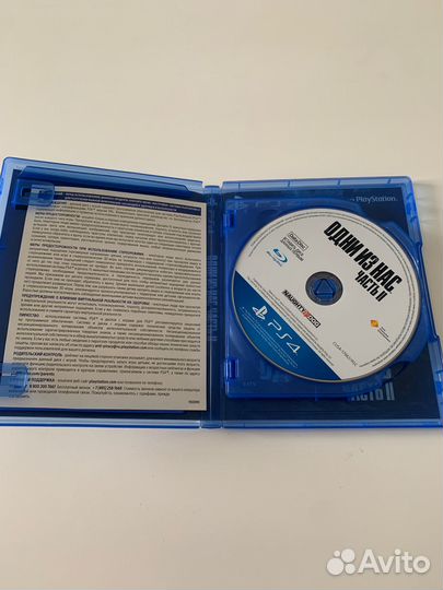 The Last of Us part2