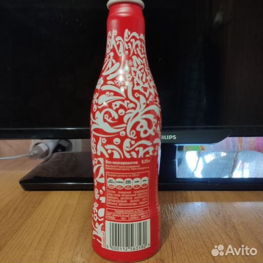 Бутылка коллекционная