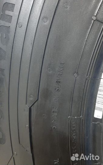 Continental ContiVanContact 100 225/75 R16C 121C