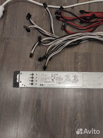 Серверный блок питания HP 2250