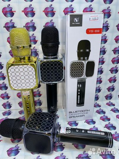 Микрофон для караоке bluetooth YS-999 Gold