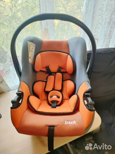 Детское АВТОМОБИЛЬНОЕ кресло siger эгида люкс груп