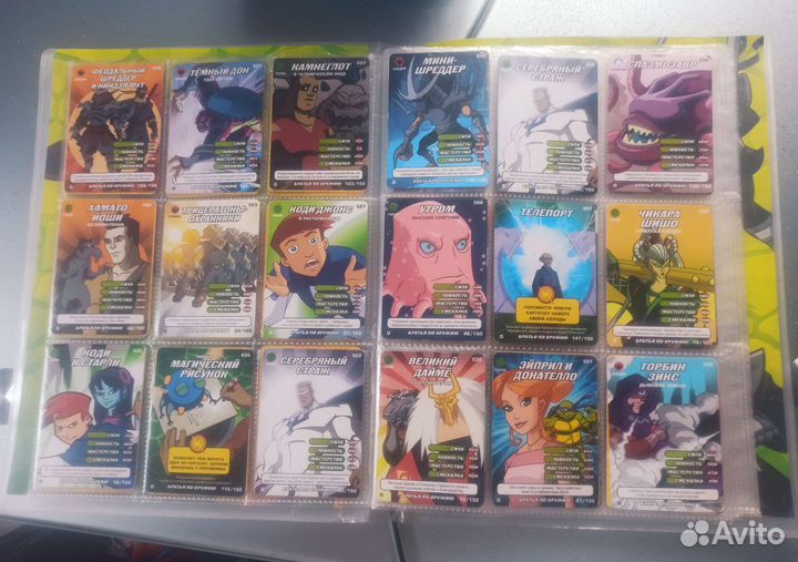 Карточки черепашки ниндзя