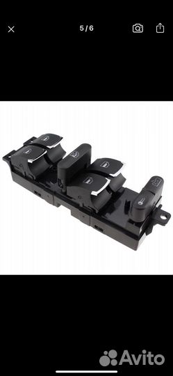 Блок управления стеклоподъемников Volkswagen VAG