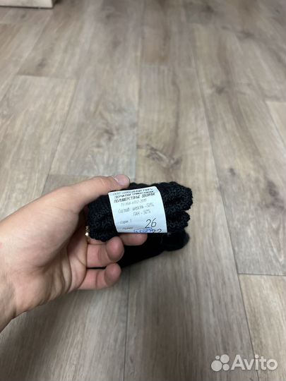 Перчатки зимние уставные