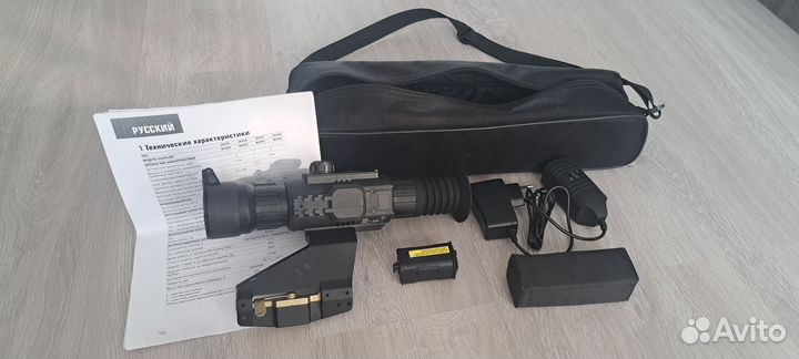 Прицел ночного видения Yukon sightline n455s