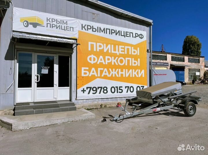 Оцинкованный прицеп 2512 с тентом 1000мм