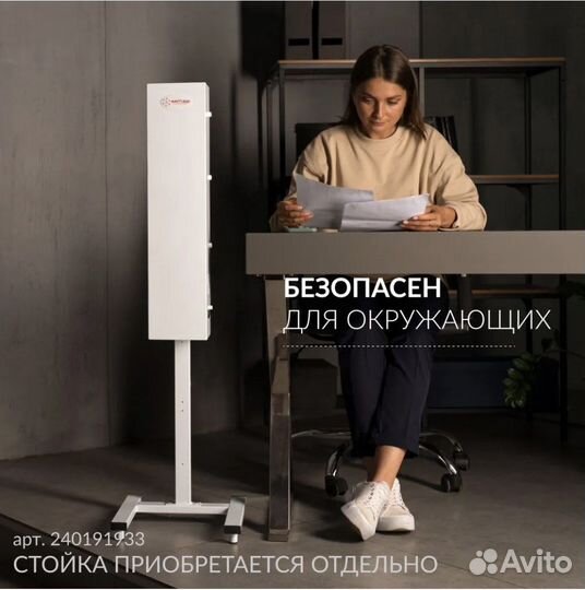 Рециркулятор очиститель воздуха бактерицидный