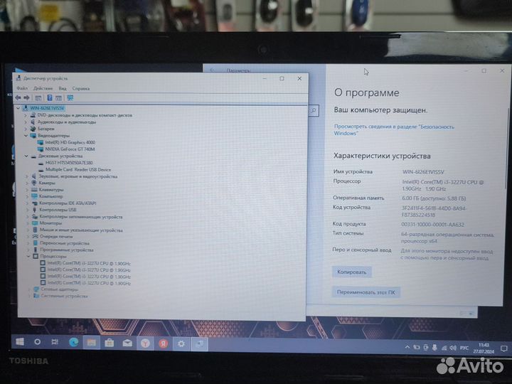 Ноут Toshiba Core i3+6+GT740+500Gb