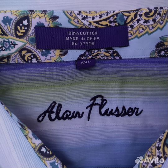 Рубашка мужская