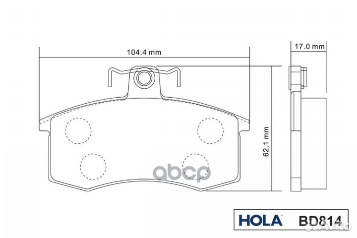 Тормозные колодки дисковые (передние) LADA 2108