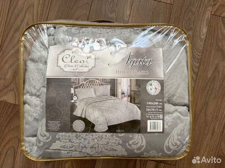 Покрывало Cleo Agata 240х260