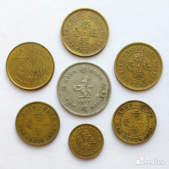 Гонконг (набор монет)