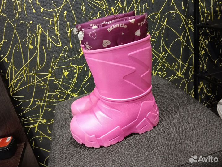 Эва сапожки 26-27