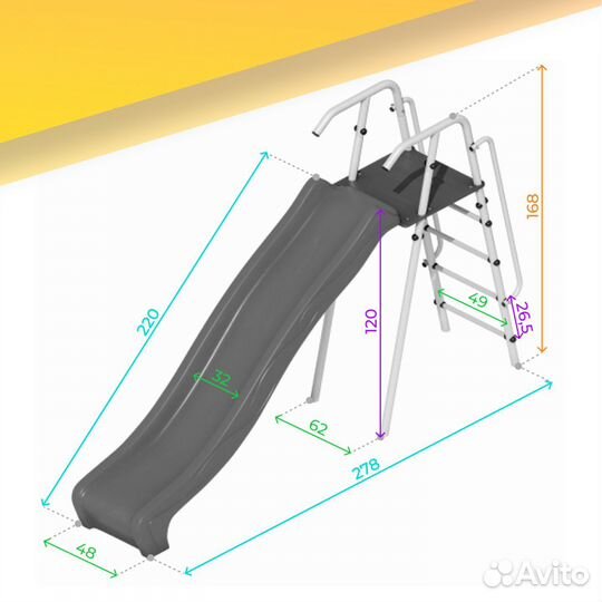 Детская горка новая арт.34.75