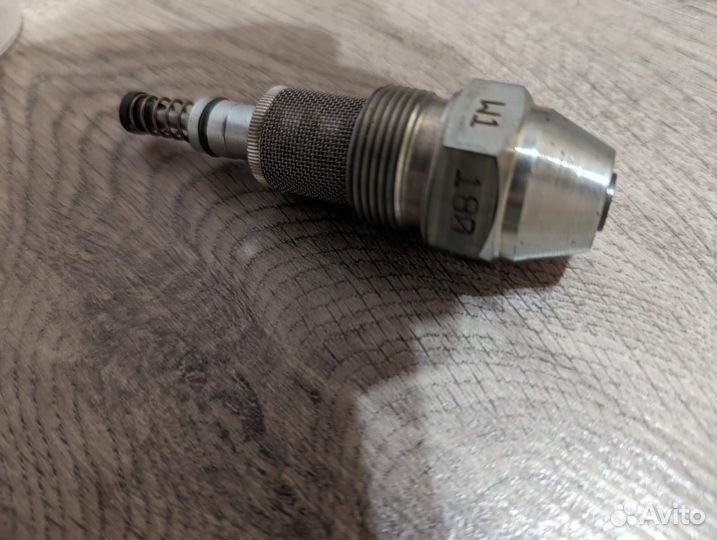 Форсунка Fluidics