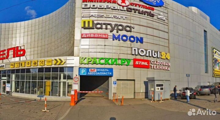 Triangle TR257 235/55 R18