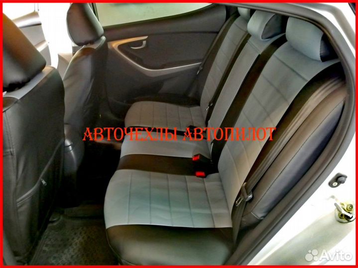 Чехлы Автопилот Hyundai Elantra 6 из экокожи
