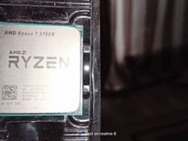 Процессор ryzen 7 2700x