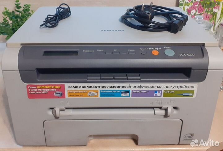Принтер лазерный мфу samsung scx 4200