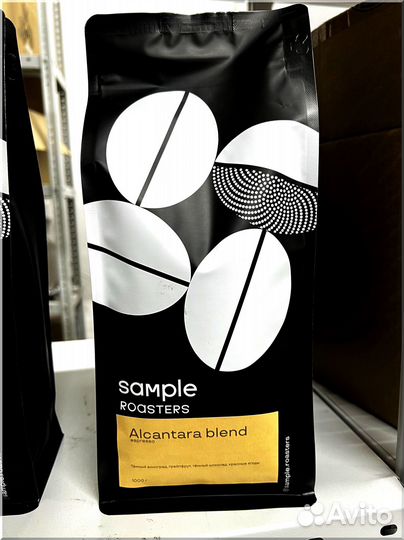 Кофе молотый