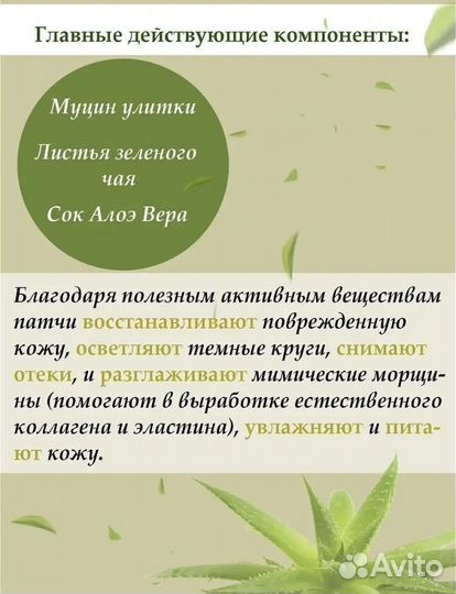 Свеча ароматическая