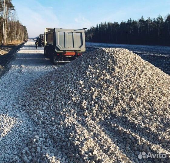 Щебень - бетонный