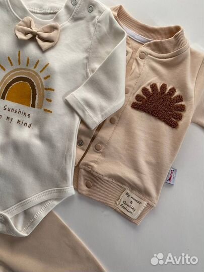 Костюм тройка для мальчика