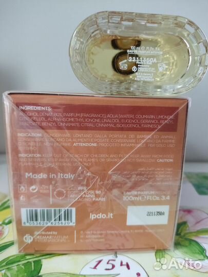 Ароматы Lpdo 100 мл