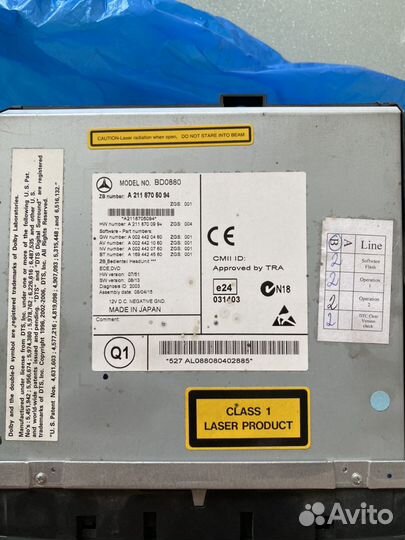 Магнитола Mercedes W219 C219 A2118705094 NTG 2.5